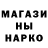 Ecstasy круглые Marat Narimanyan