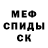 Героин хмурый Janina Prokudo
