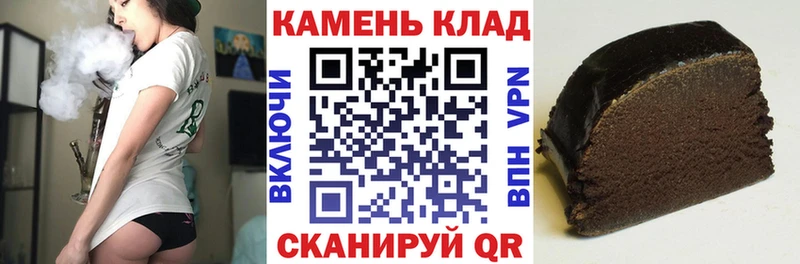 kraken Пятигорск ГАШИШ ice o lator