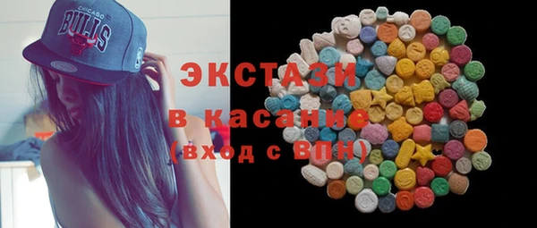 героин Балабаново