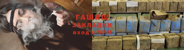 MDMA Арсеньев