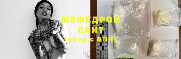 прущая мука Дмитриев