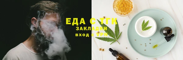 героин Балабаново
