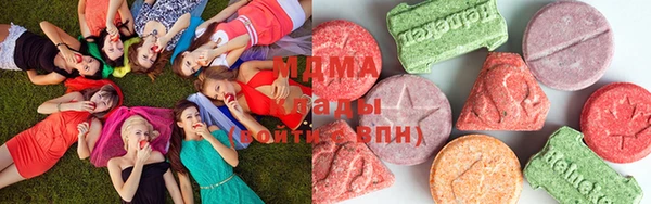 героин Балабаново